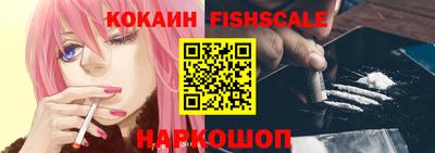 индика Кумертау