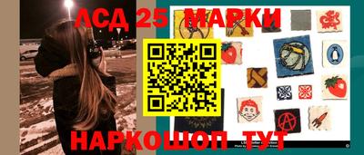 индика Кумертау