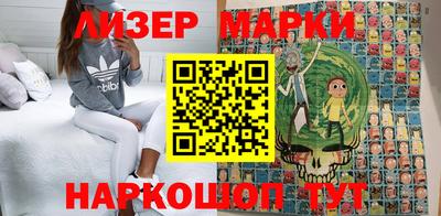 кристаллы Кунгур