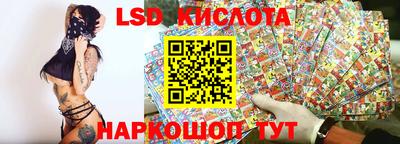 мефедрон мука Краснознаменск