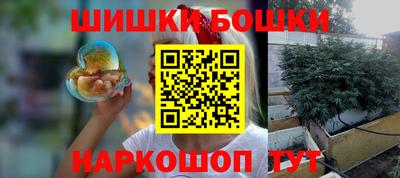 тгк Краснодар