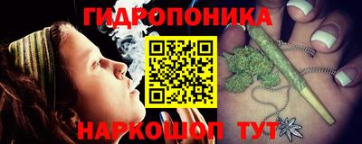 кристаллы Кунгур