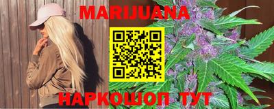 тгк Краснодар