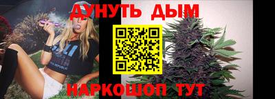 индика Кумертау