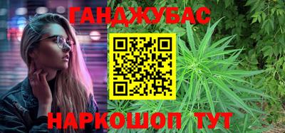 мефедрон мука Краснознаменск