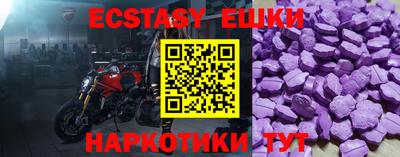 не бодяженный Кулебаки
