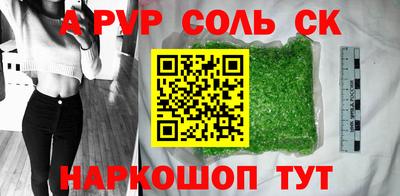 не бодяженный Кулебаки