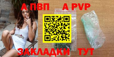 не бодяженный Кулебаки