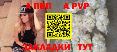 индика Кумертау