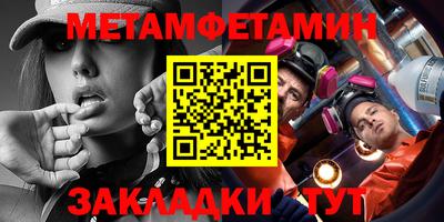тгк Краснодар