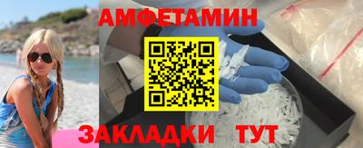 кристаллы Кунгур