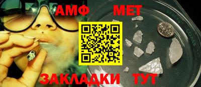 индика Кумертау