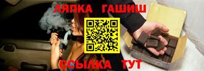 кристаллы Кунгур
