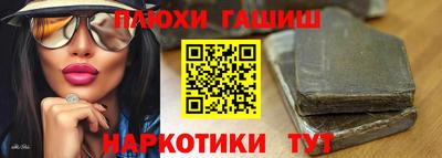 индика Кумертау