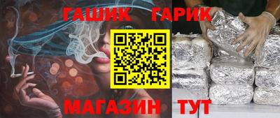 кристаллы Кунгур
