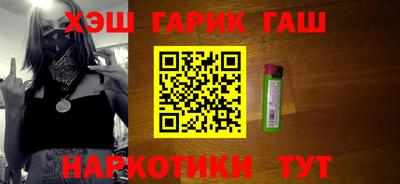 индика Кумертау