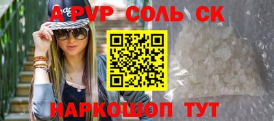 не бодяженный Кулебаки