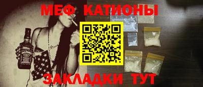 тгк Краснодар
