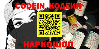 не бодяженный Кулебаки
